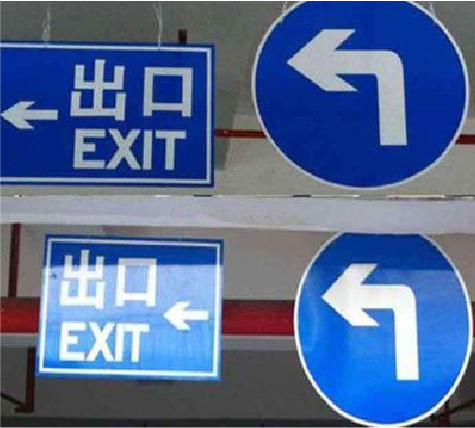 杭州在日常生活中如何区分标识与标牌？