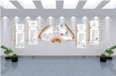 杭州企业文化墙设计的核心要素。