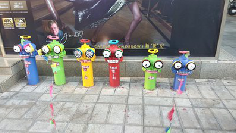 杭州商业区彩绘