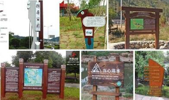 杭州标识标牌具有哪些特点？