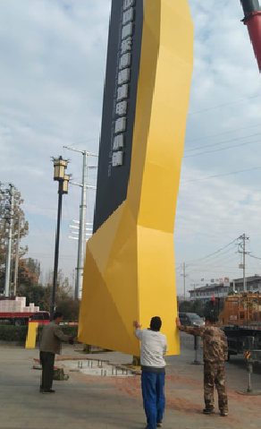 杭州标识标牌的安装方法。