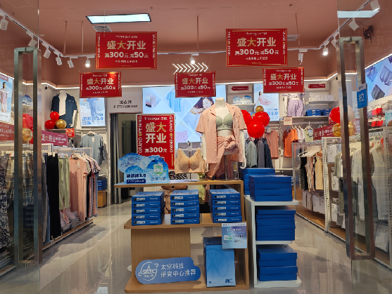 杭州店面装修可以怎么设计？