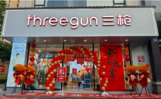 杭州店面装修风格有哪几种及特点？