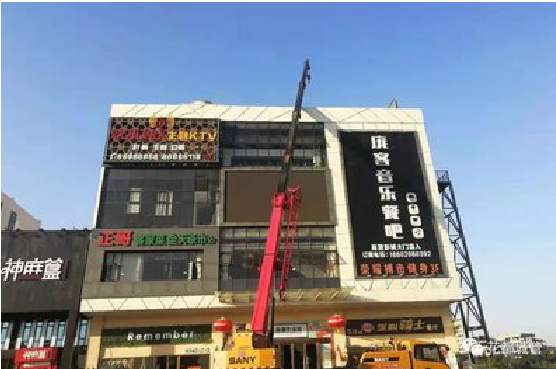 杭州户外广告招牌设计制作。