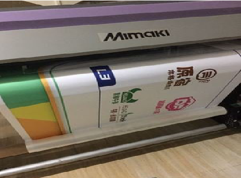 杭州喷印写真褪色的原因。