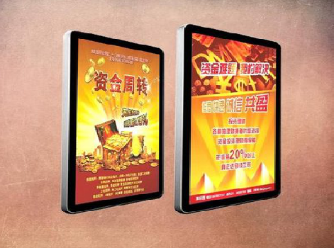 杭州如何延长磁吸灯箱的使用寿命？