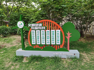 杭州标识标牌对现代社会的重要性。