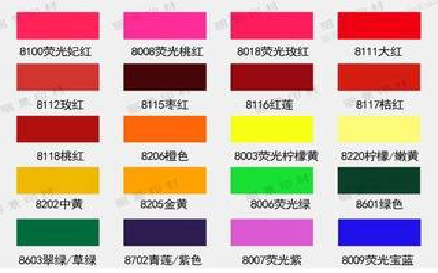 杭州广告油墨饱和度不好的原因。