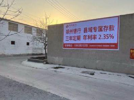 杭州喷绘广告持久的的几大要素。