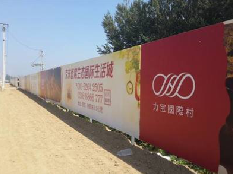 杭州喷绘可以用来喷什么画面？