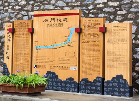 杭州景区标识牌居然有这么多功能，让我来告诉你吧!