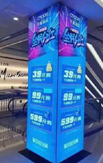 杭州三面立柱灯箱如何制作?